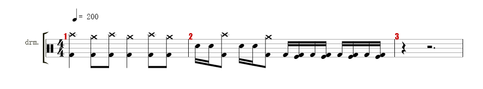 Drums