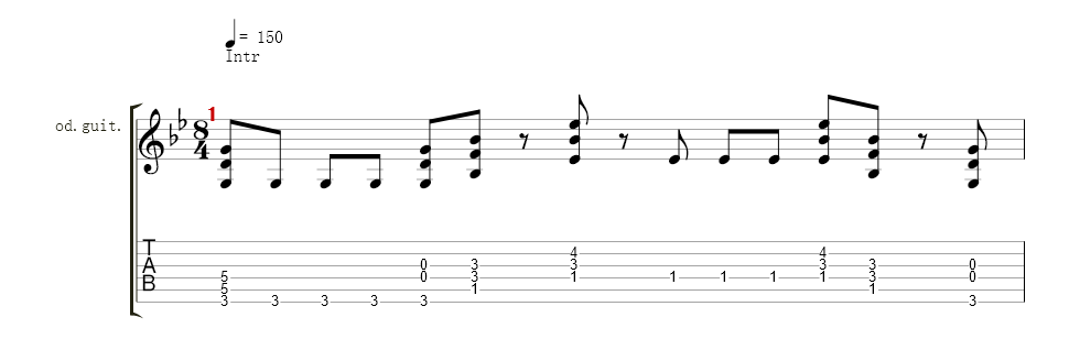 Guitar 1