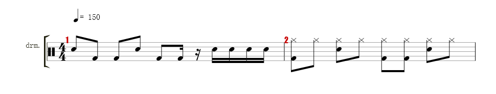 Percussion