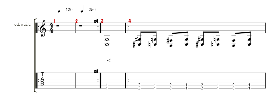 Guitar 2