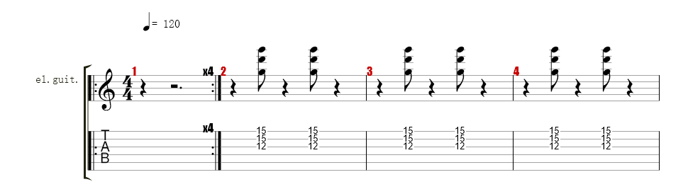Guitar