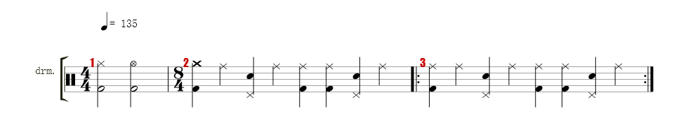Bateri