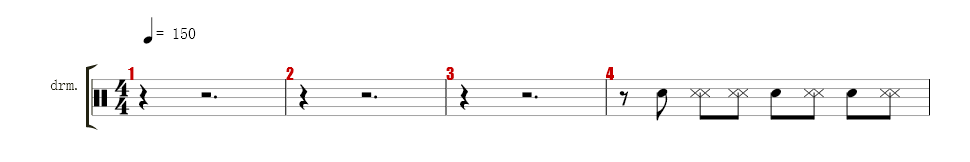 Drum