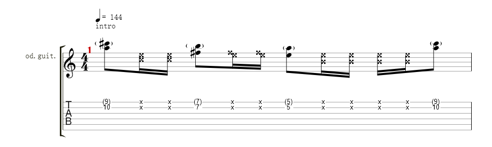 Cristian (guitarra)