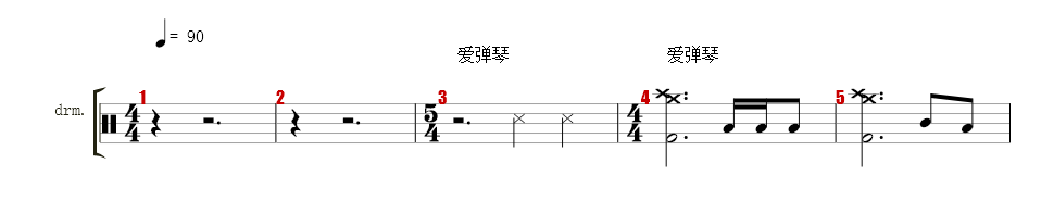 打击乐器