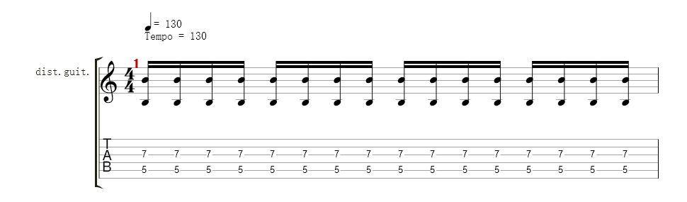 guitar