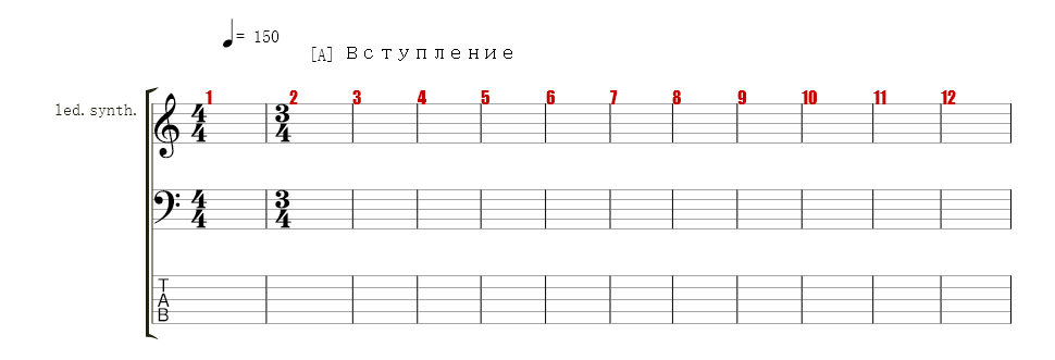 Lead Synthesizer