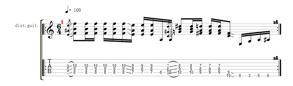 Guitar 2
