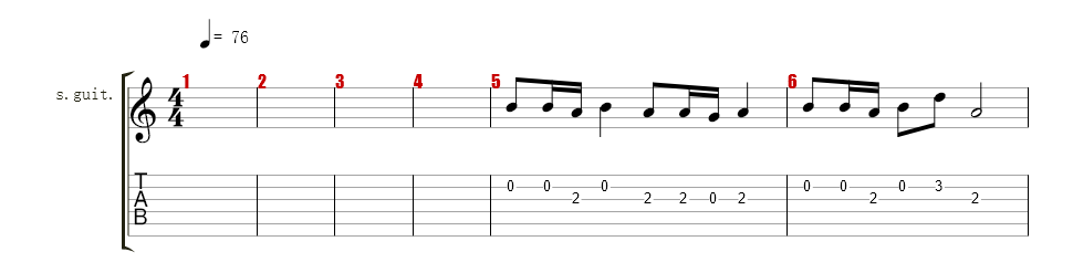 vocal