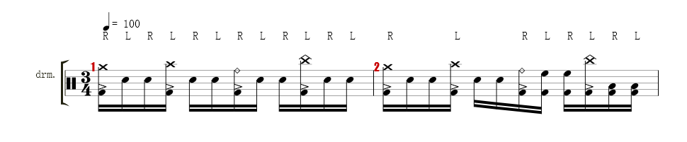 Drums