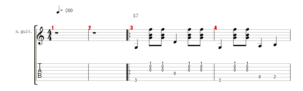 Guitar (Backup)