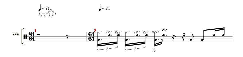 Percussion
