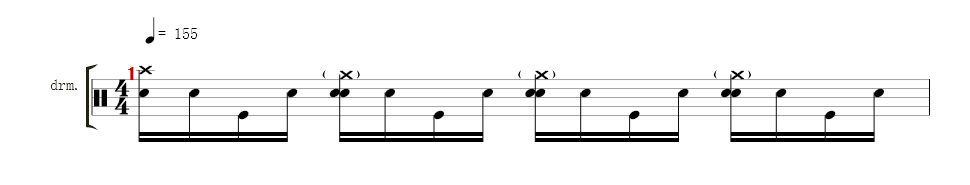 Drum