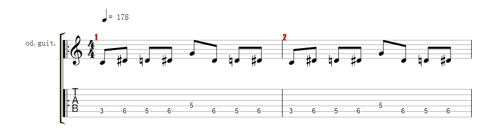 fill guitar