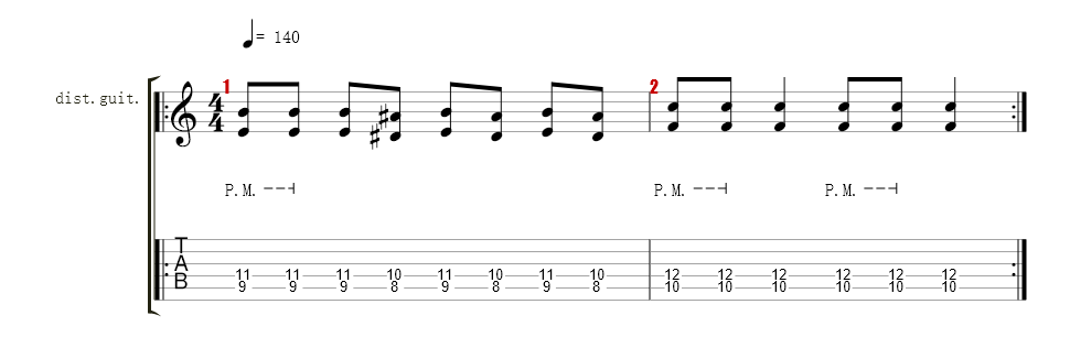 Guitar 2
