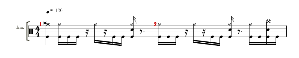 Batera