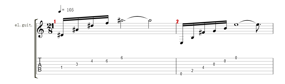 Guitar
