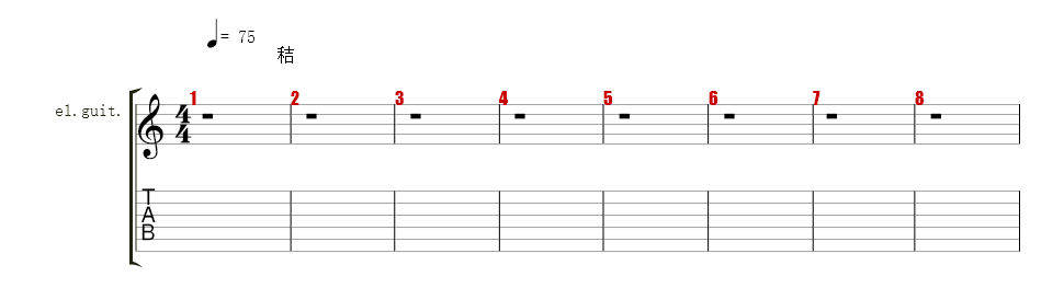 Guitar_3