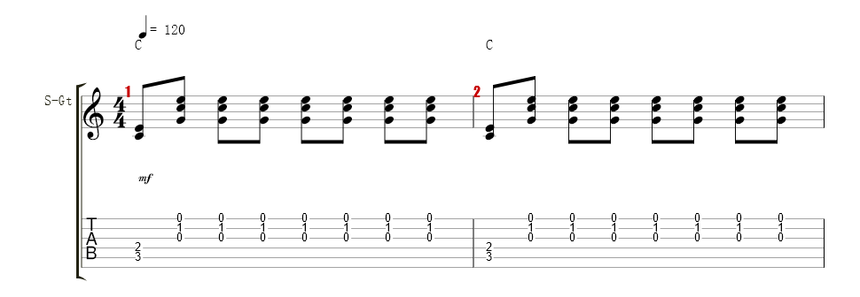 Nylon Guitar