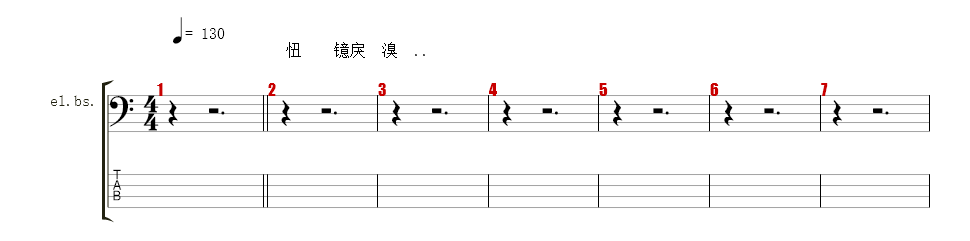 拎