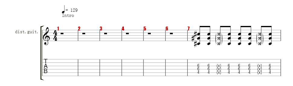 Chorus Guitar 2