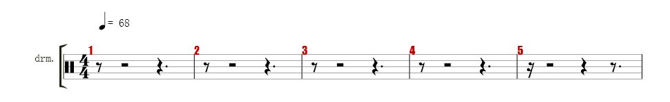 Drum