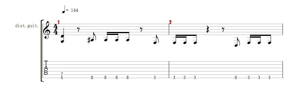 Guitar 1