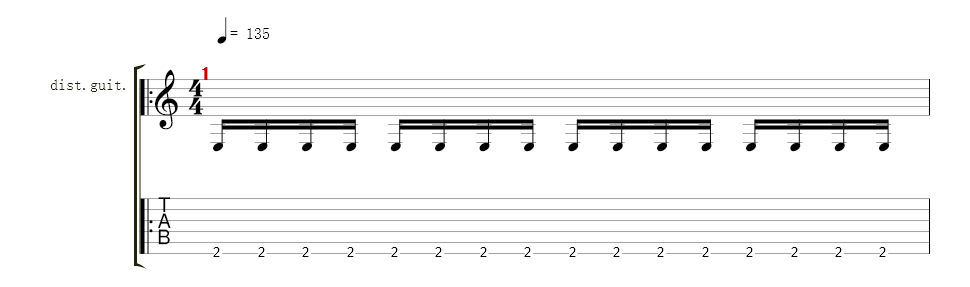 Guitare 1