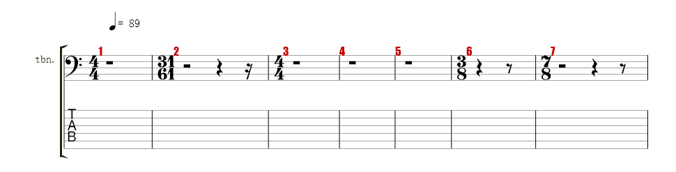 Trombone