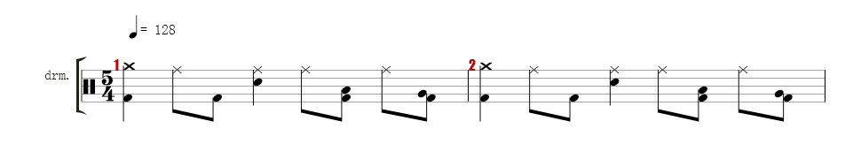 Drums