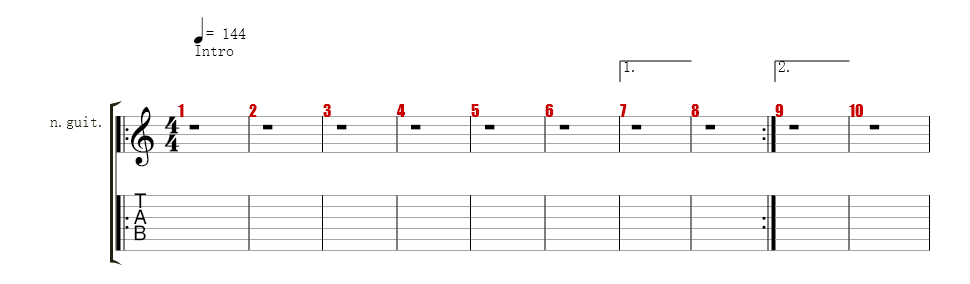 Pista 5