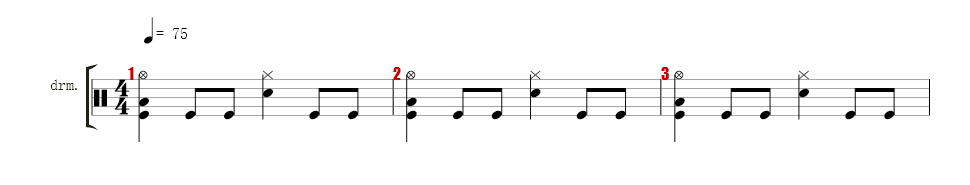 Drums