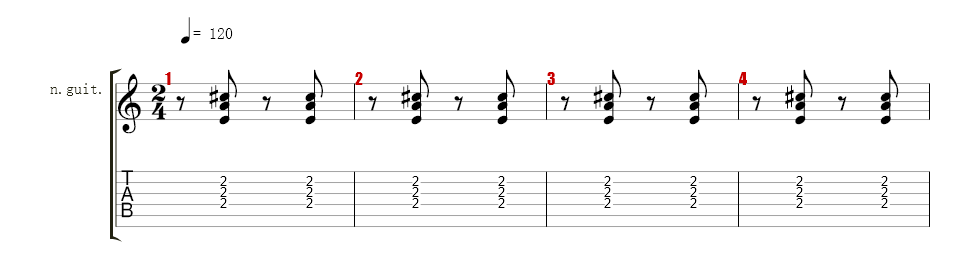 Guitar 1