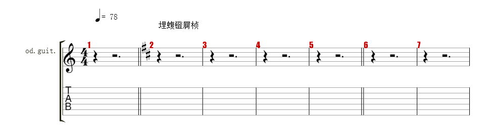 蓦尻蝠钽栩囵