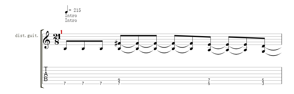 Guitar 1