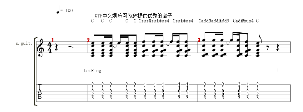 扫弦
