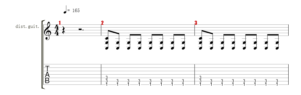 Guitar II