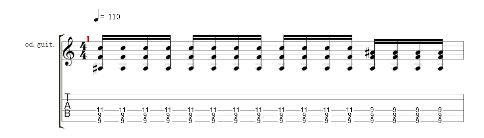 Guitar 2