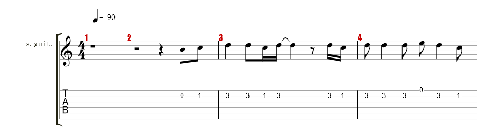 Vocaly