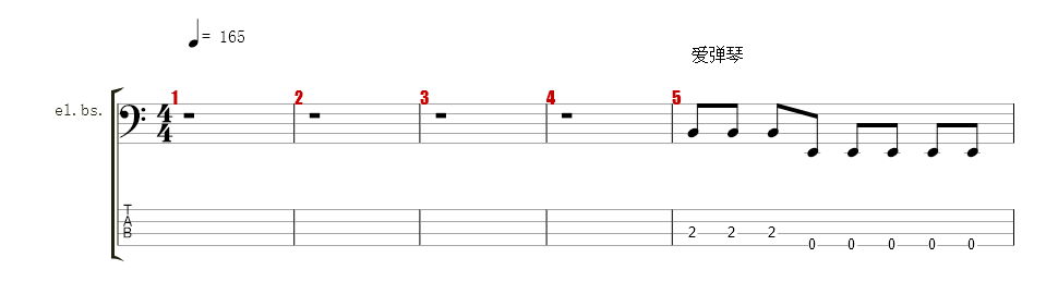 Bass