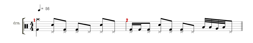 Drums