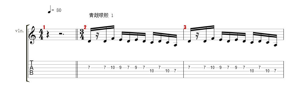 Track 1