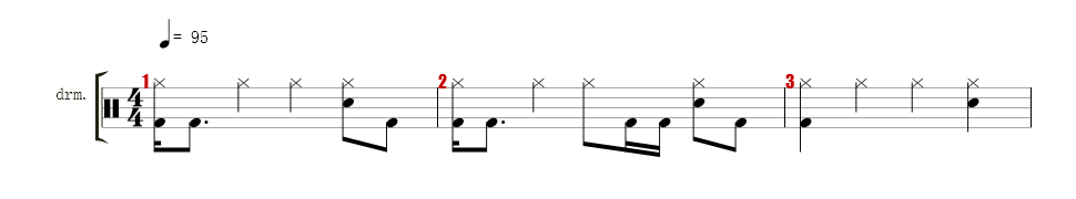 Batera