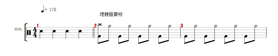 Track 10
