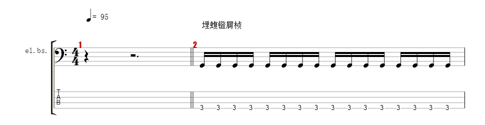 拎