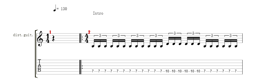 Guitar 2