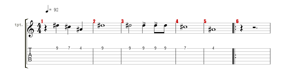 Trompette