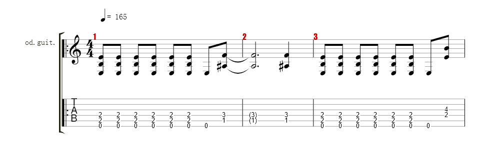 Guitar 1