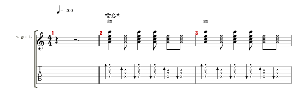 描蜞疣