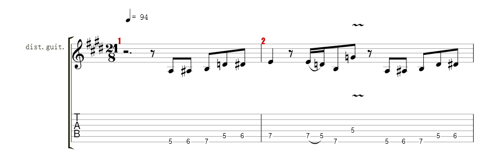 Guitar 1